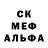 КОКАИН Эквадор Benjamin Victor