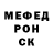 Амфетамин Premium VudiandMarshal
