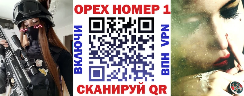 COCAIN 98%  Фрязино 