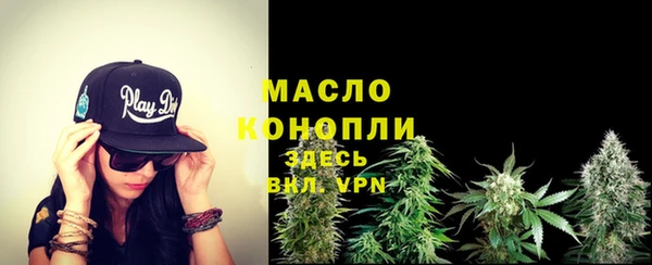 ECSTASY Краснотурьинск