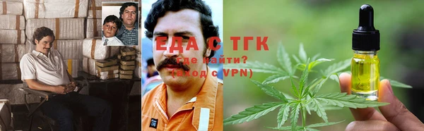 ECSTASY Краснотурьинск