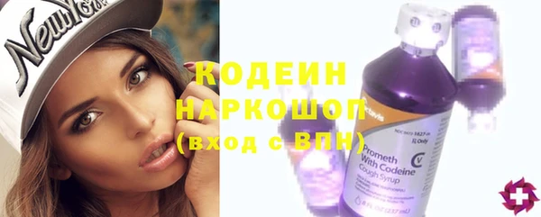 ECSTASY Краснотурьинск