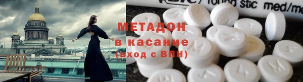 таблы Болохово