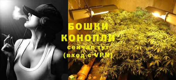 марки nbome Красноперекопск