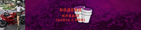 ECSTASY Краснотурьинск