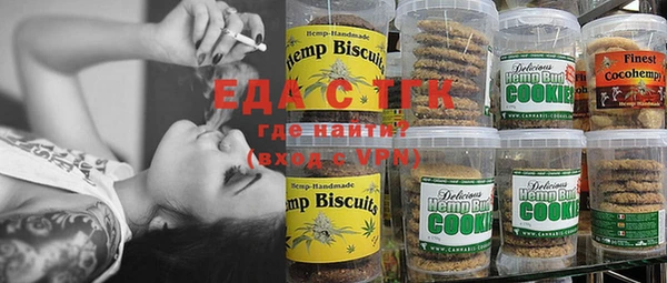 ECSTASY Краснотурьинск