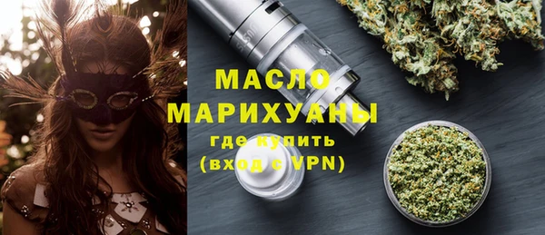 ПСИЛОЦИБИНОВЫЕ ГРИБЫ Бикин