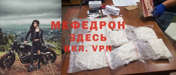 ECSTASY Краснотурьинск