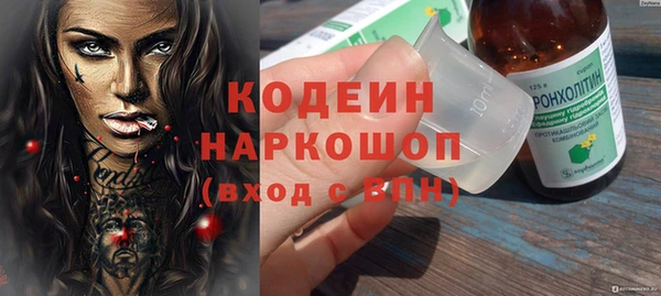 ECSTASY Краснотурьинск