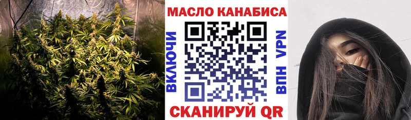 гидра сайт  Фрязино  ТГК жижа 