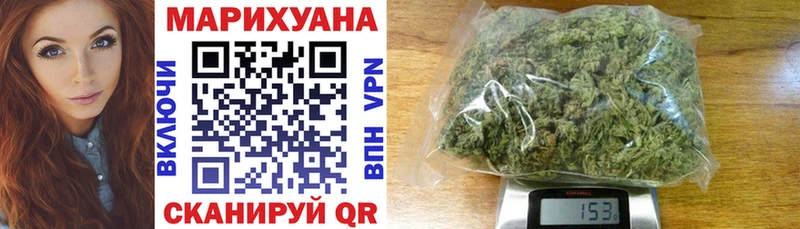 Канабис гибрид Фрязино